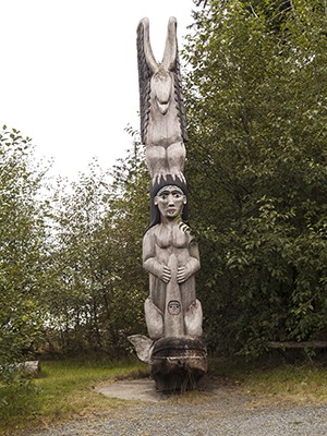 Park Totem